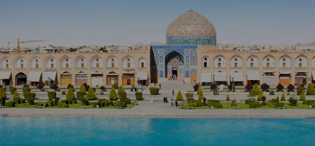 Уникальные экскурсии по Ирану
