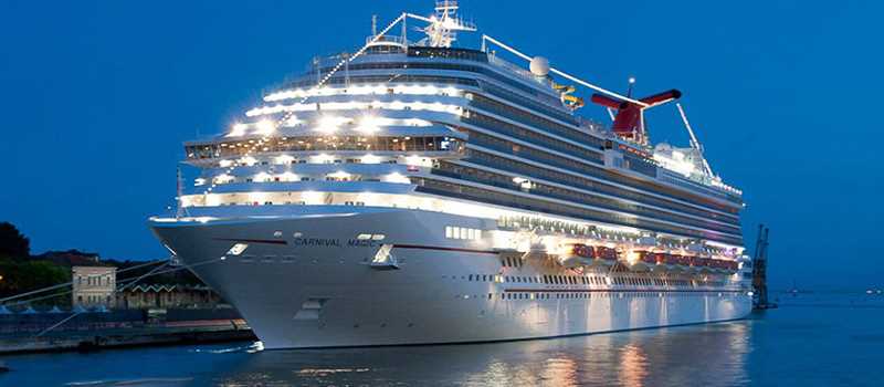 Отмена круизов MSC Cruises по Красному морю на 2023 год