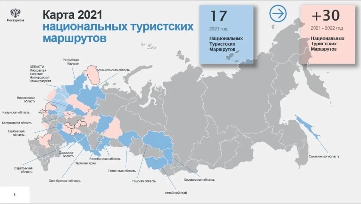 Путешествие на легендарный курорт №43: отдых в дзене среди горных озер и пенных волн