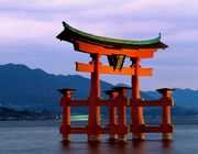 Горящие туры в Японию: экономия до 50% на отдыхе в Стране Восходящего Солнца