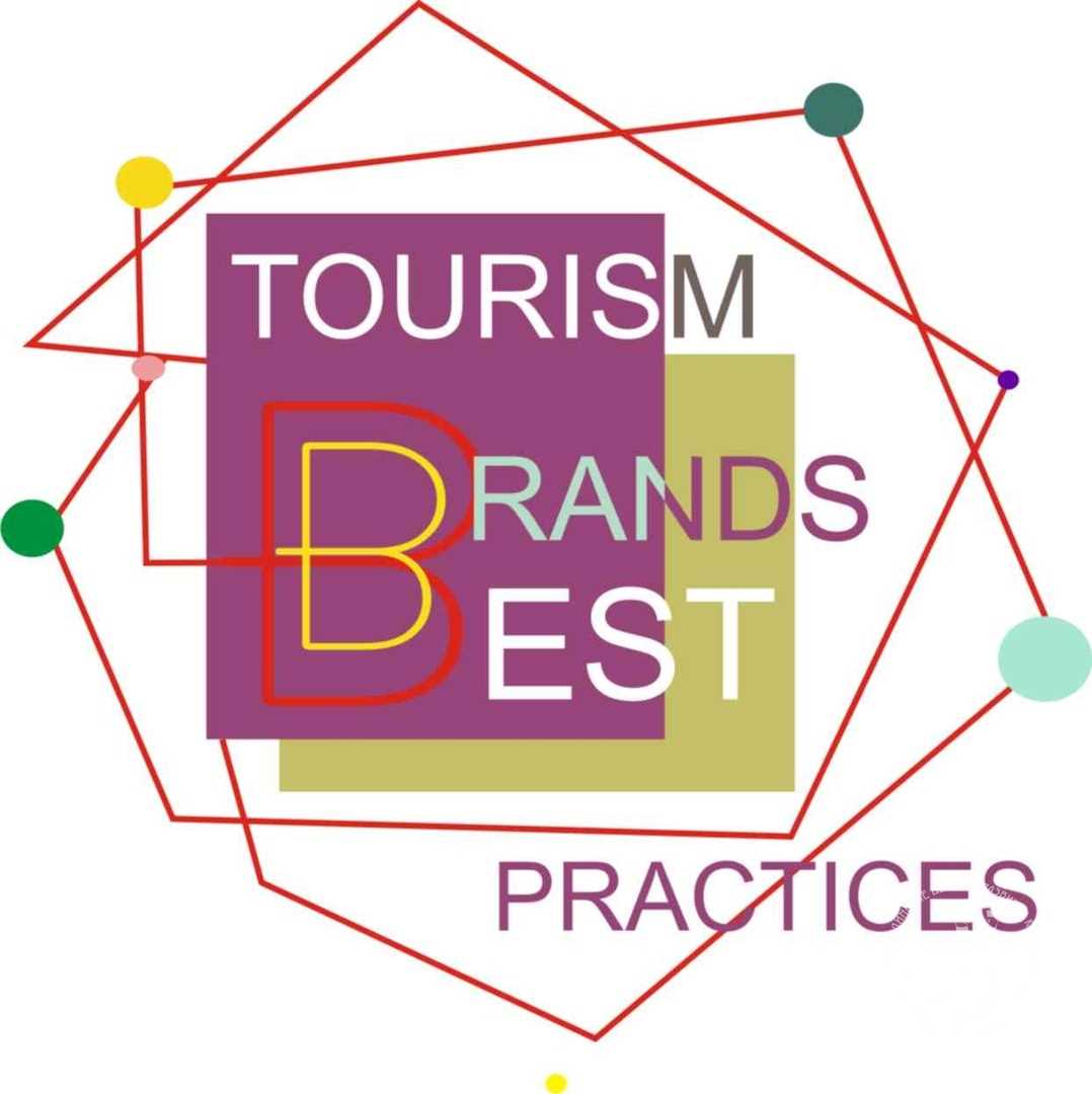 Вызовы, возникающие на пути развития туризма
