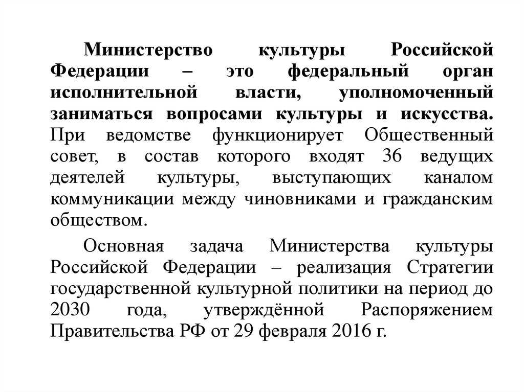 Выставка «87 летие Херсонской» стала международной гран-при