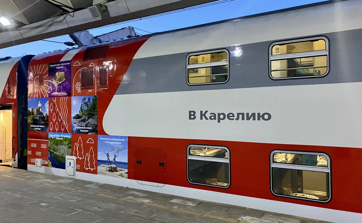Тур поезда в Москве: как купить билет на туристическую кавказскую маршрут
