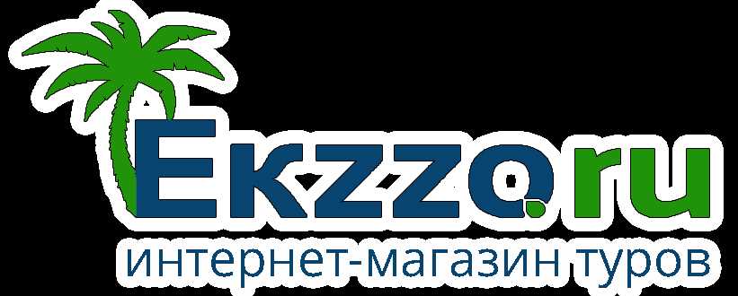 Новокузнецк: горящие туры и отдых 2023