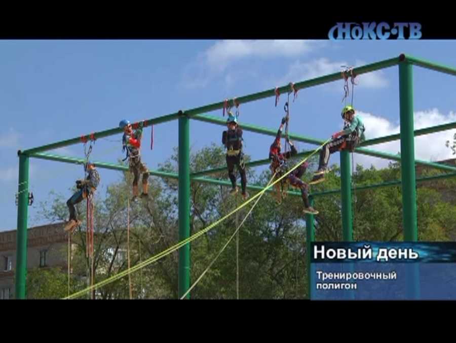 В Павловске создали учебно-тренировочный полигон для спортивного туризма