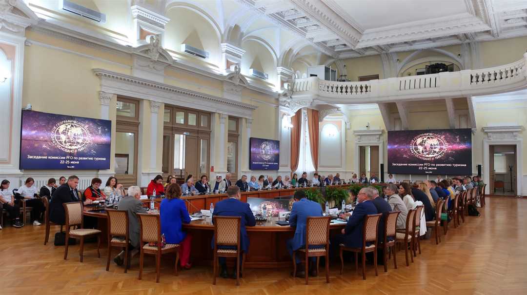 Результаты деятельности Правительственной комиссии по развитию туризма в России
