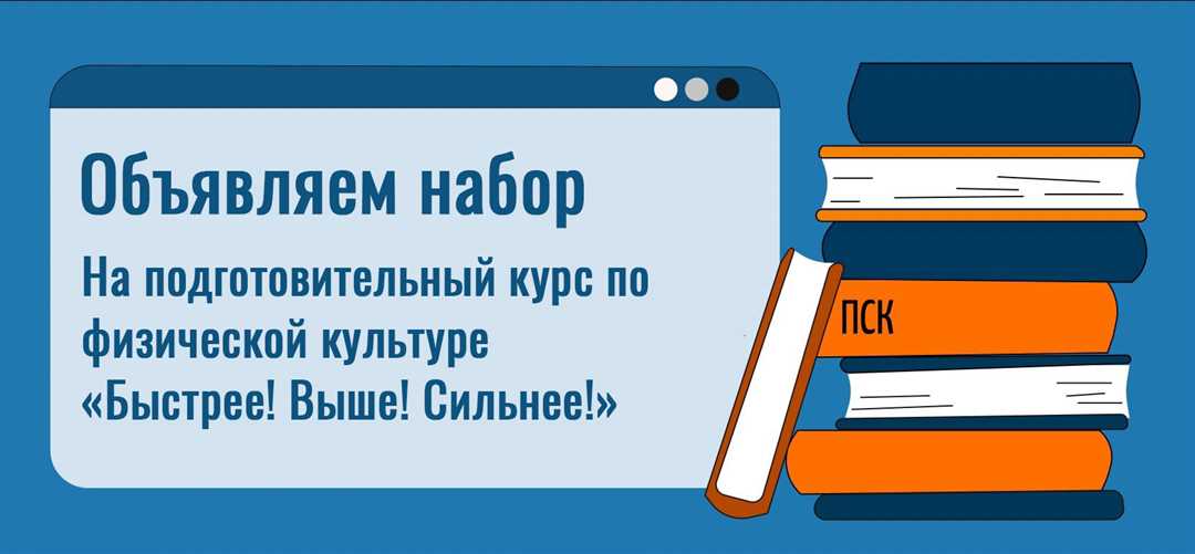 Какие виды ответственности могут возникнуть?