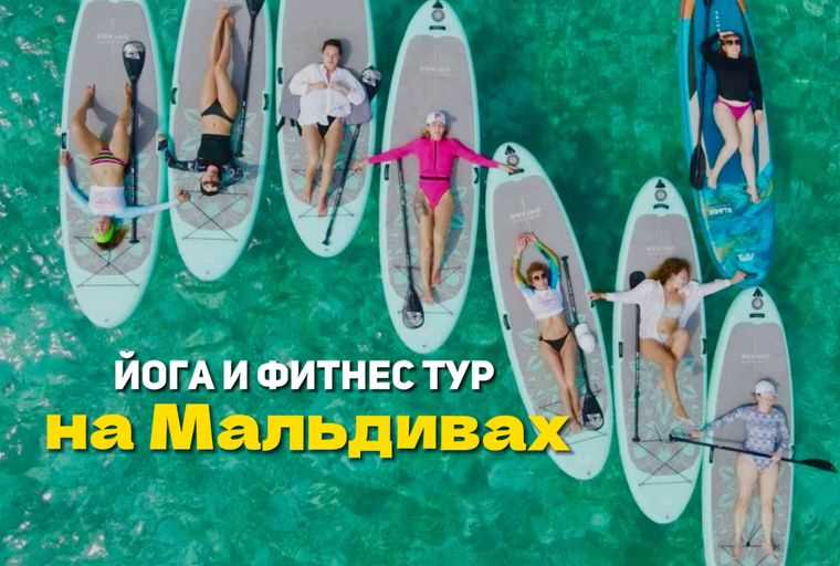 Путешествие в мир спортивного туризма: отдых для души и тела