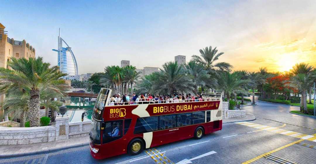 Осмотр Дубая на автобусе hop-on hop-off