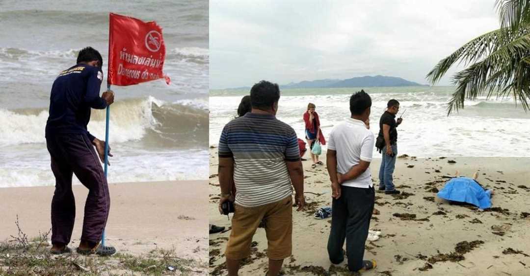 Российский турист погиб в море на острове Пхукет в Таиланде