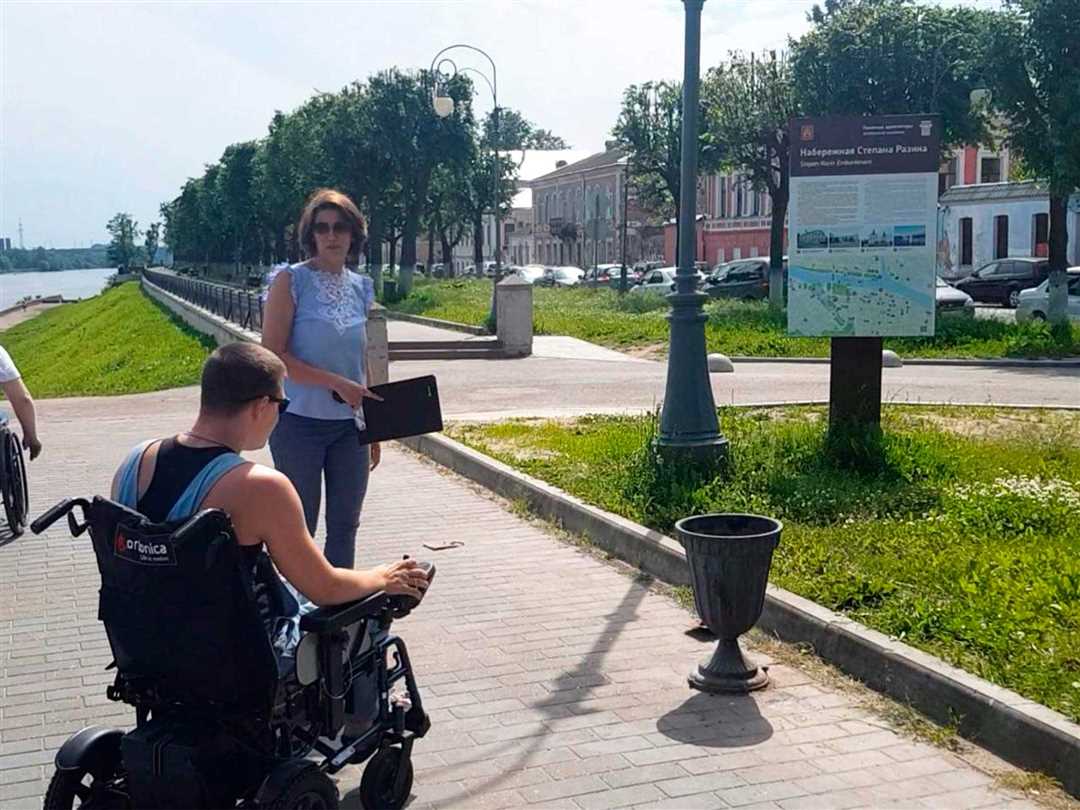 Роль туризма в реабилитации инвалидов и людей с ограниченными возможностями