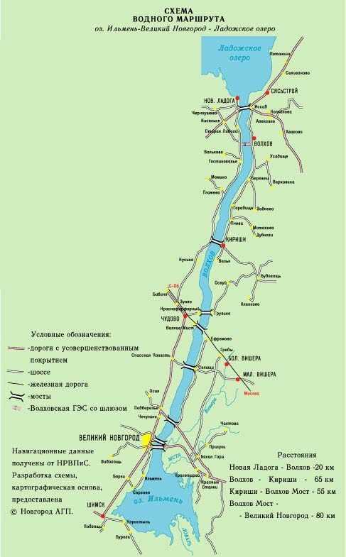 Увлекательный туристический маршрут по рекам Европейской части России: от Волги до Невы